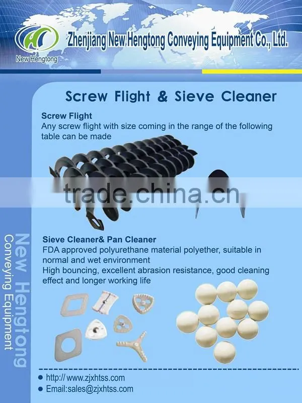 Sieve Cleaning Ball , Rubber Ball