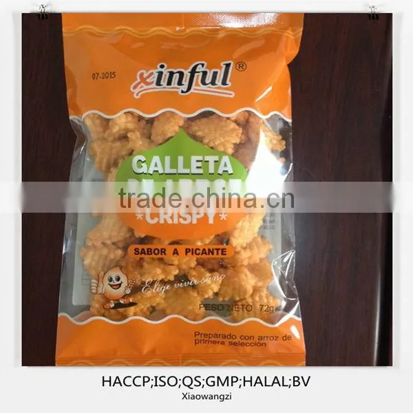 Cost-effcient Spicy Rice Cracker