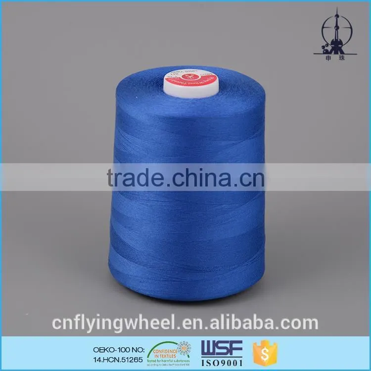 70s/2 core spun polyester sewing thread for leather products