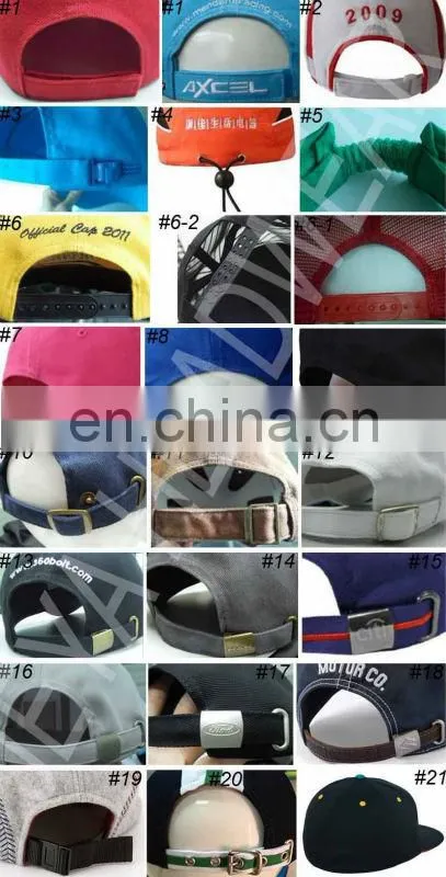 el advertising cap