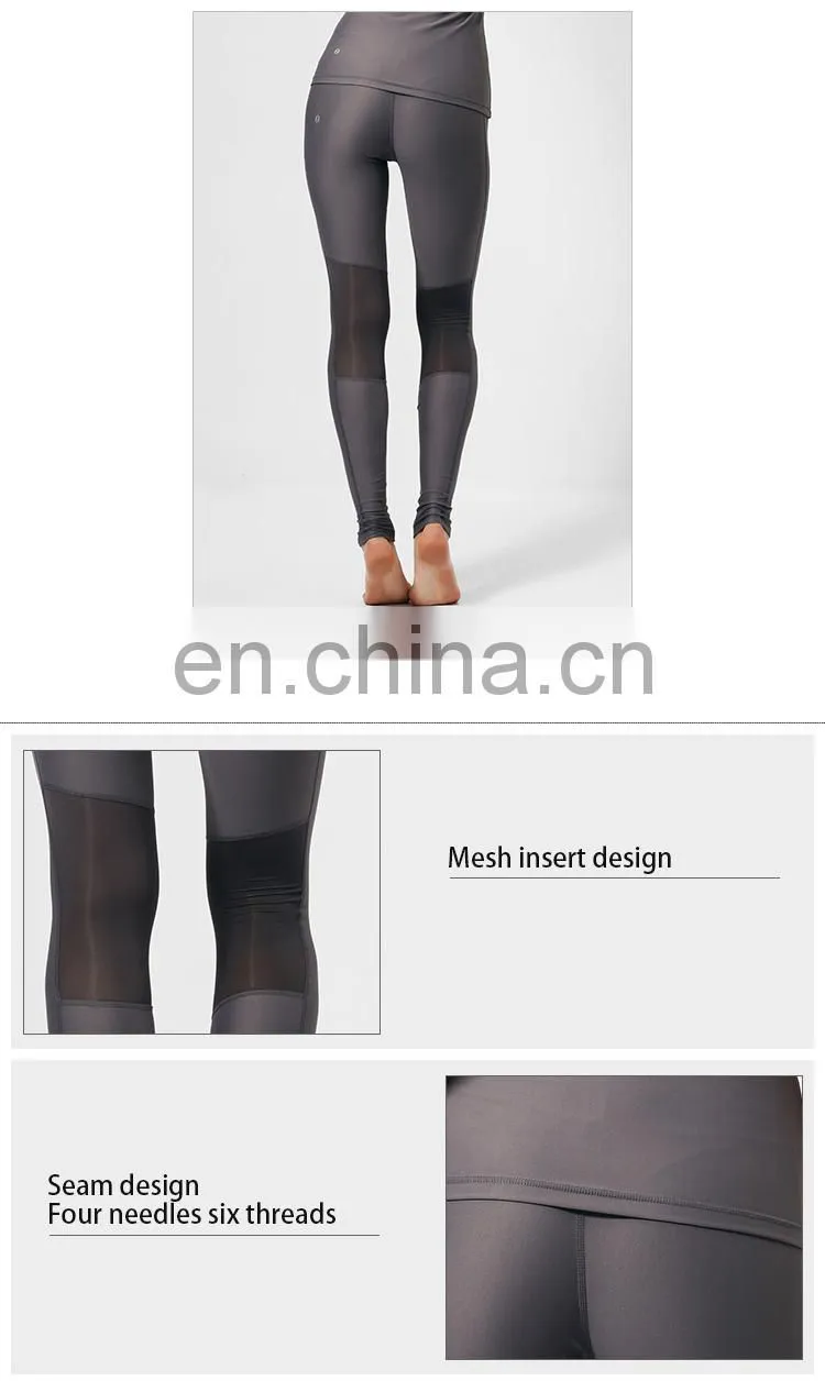 2017 blank activewear manufacturer custom logo high waisted yoga gym sports fitness leggings for women wholesale