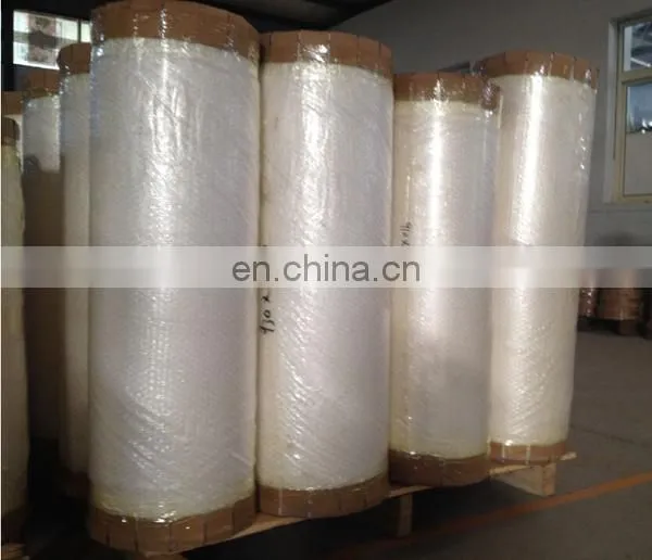 Hot Laminating Film Roll