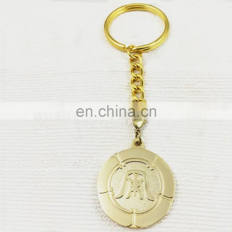 Customized gold metal keychains