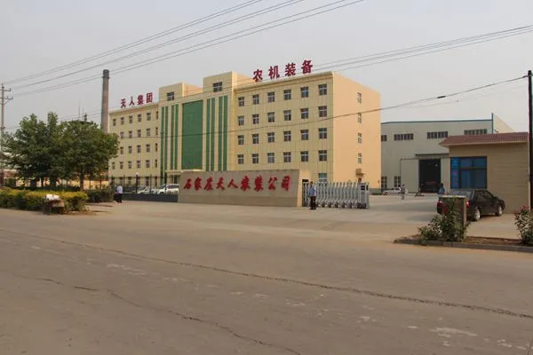 Shijiazhuang Tianren Agricultural Machinery Equipment Co., Ltd. company overview - view 1