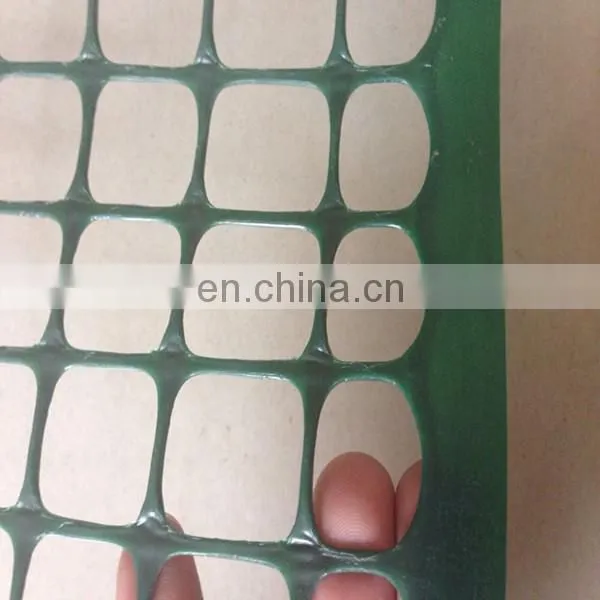 High Quality Low Price plastic mesh safety fencing