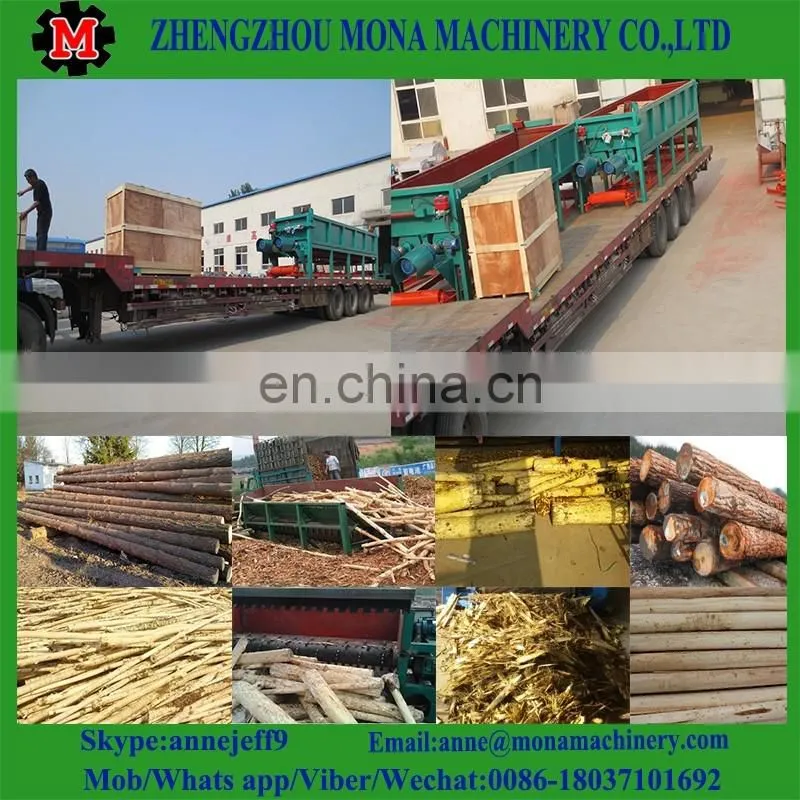 Widely used in forest wood debarker/ wood logs debarking machine