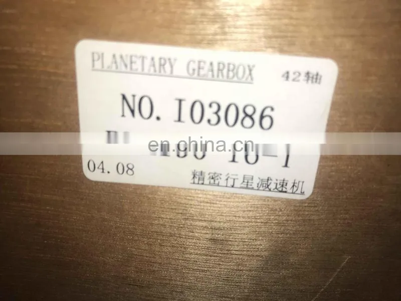 Hongjun Second Stage Planetary Gear Box 190 PLX Gear Ratio 16:1 For 7.5kw Delta Servo Motor
