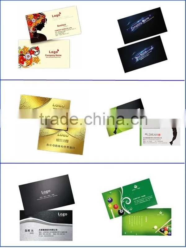 offset business card printing service in China
