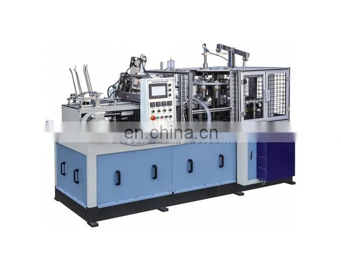 PS12S double layer ripple wave wall paper glass cup making forming machine with automatic lubrication system