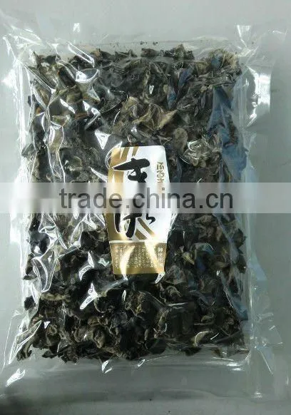 dried black fungus--samll size