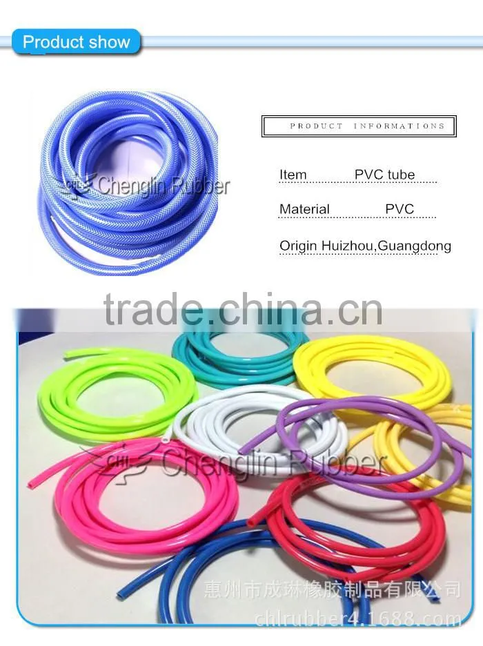 Cheap custom PVC tube