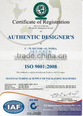 ISO9001