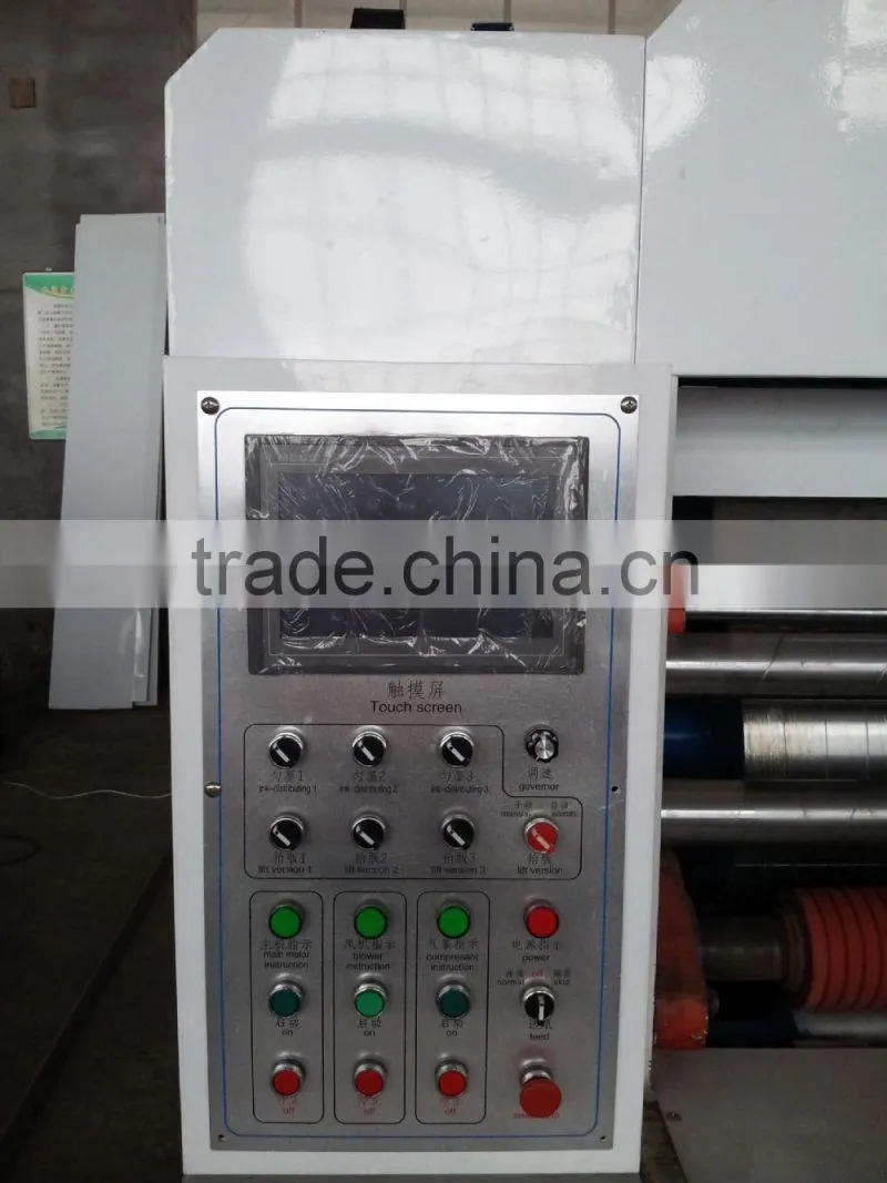Auto printing slotting and rotary die cutting machine carton making machine