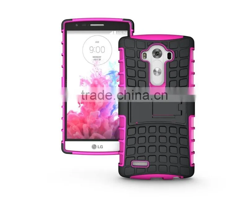 2015 fashion Wholesales armor case for For LG G4 armor case