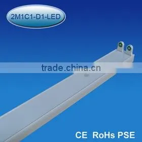 led lighting fixture,led fixture led lamp fixture double 1500mm