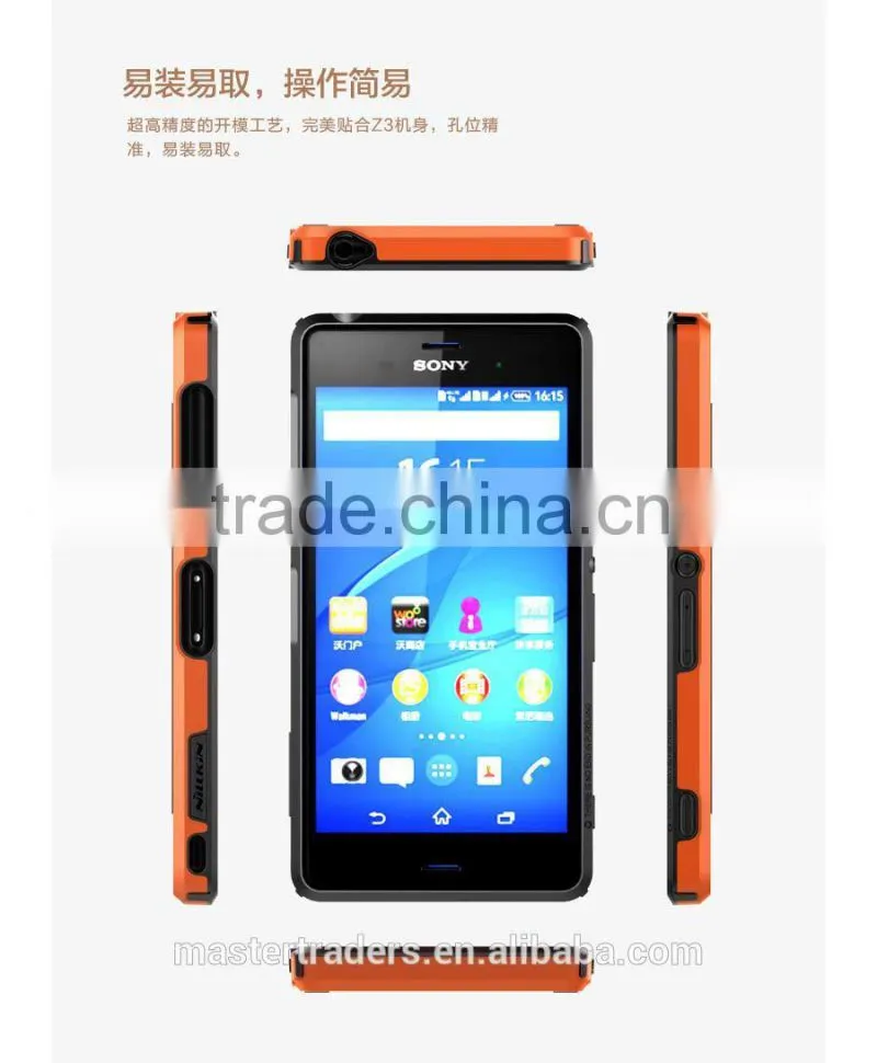 NILLKIN Armor Border series ultra thin and light TPU + PC bumper frame for Sony Xperia Z3 L55 MT-2744