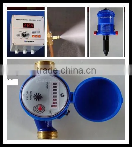 automatic Dosatron filter 360 degree Lubing squre nipple drinker system