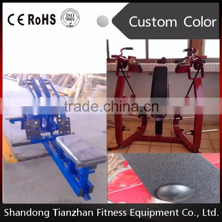 Body Building/TZ-5038 T-Bar Row/Fitness equipment
