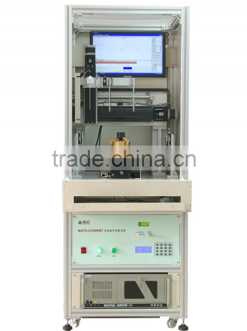 LINKJOIN MATS-2100RMT Multipole magnetic measuring device magnet analyzer Magnetic field tracer