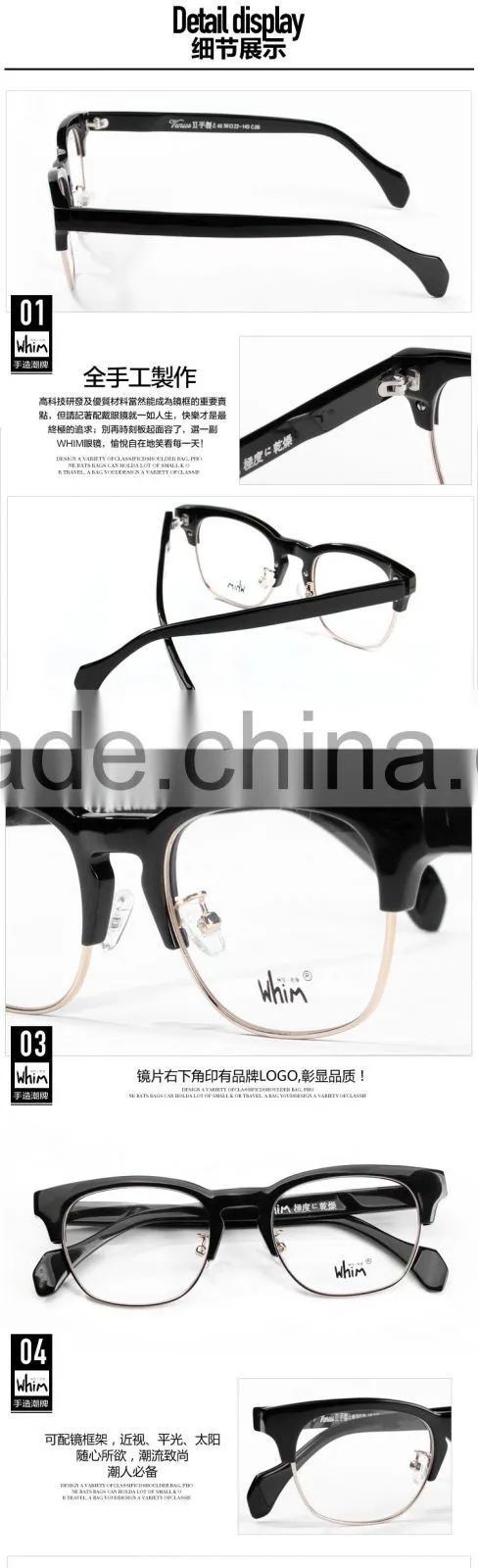 Whim Brand Designer Hand Made Half Rim Retro Myopia Acetate Glasses Frame