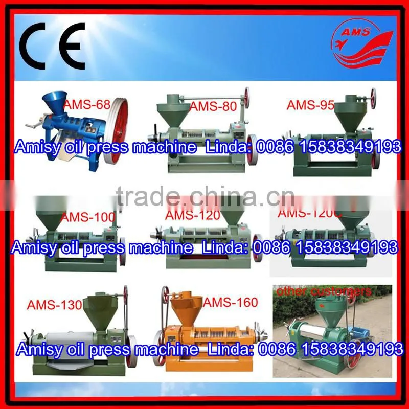 Screw Oil press machine/oil mill/oil expeller