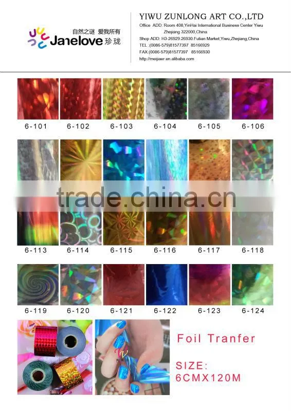 total 82color 2013 new arrival fashionable nail art Transfer foil sticker