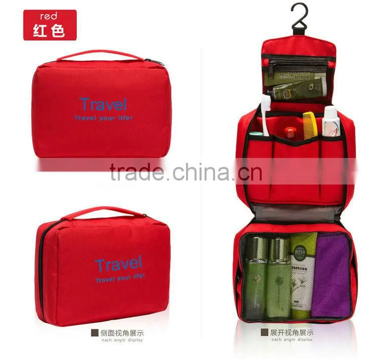 2015 travel season cosmetic bag