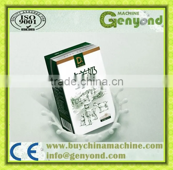 Goat milk pasteurizer