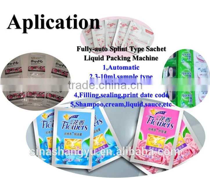 Vertical fully automatic sachet liquid cosmetic packaging machine for sale