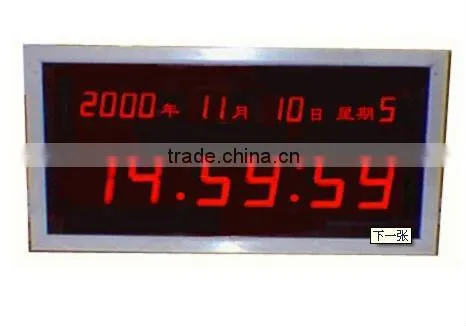 Elegance appearance 7 segment led 3 digits 4 inch