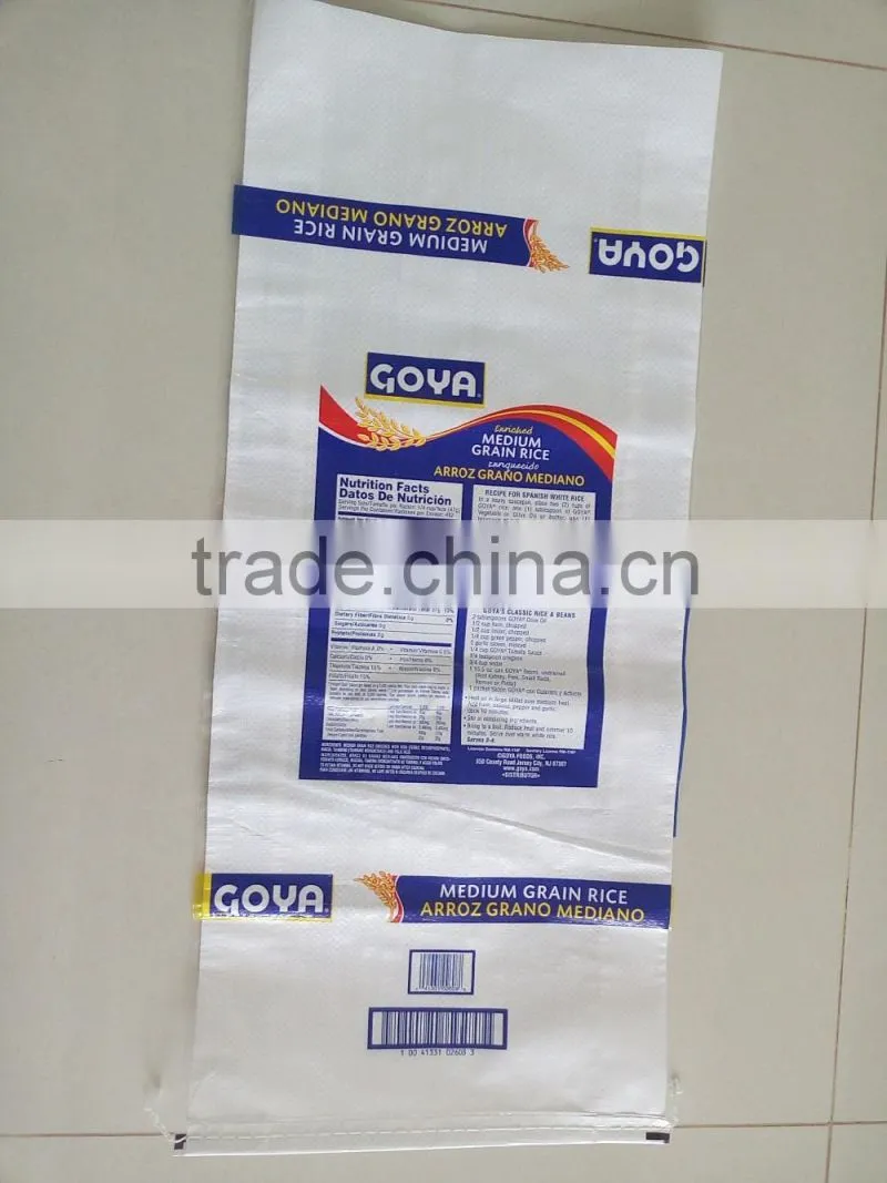 Vietnam Bopp PP Woven Rice Packaging Bag