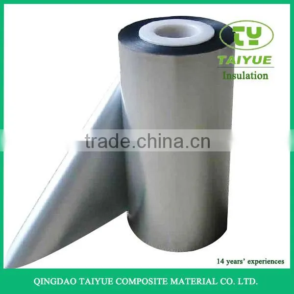Metalized VMPET Coated PE Film Lamination in Rolls