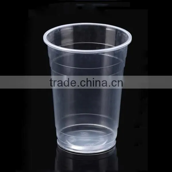 Disposable Ripple Wall Plastic Cups