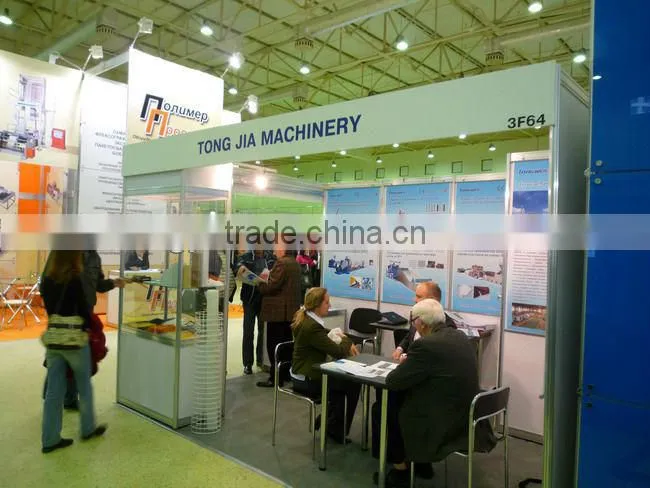Plastic Blow Molding Machine
