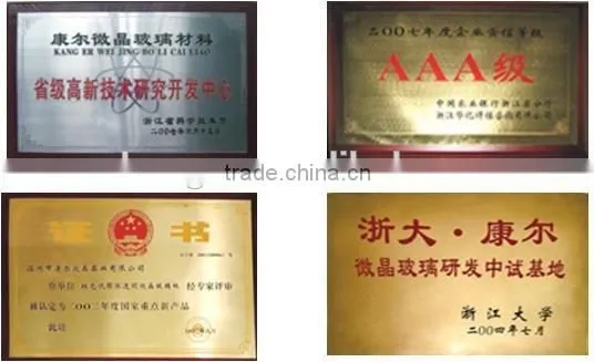 Well Selling Porcelain White Glass For Microwave Door