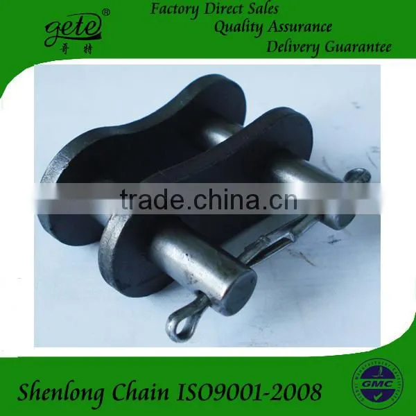 Offset link for roller chain 80-1