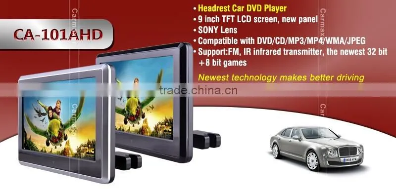 Super hot universal 10.1 inch/9 inch headrest dvd player with touch button