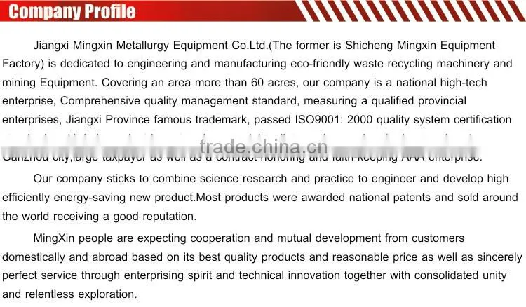 scrap copper cable granulator/ scrap copper cable recycling machine