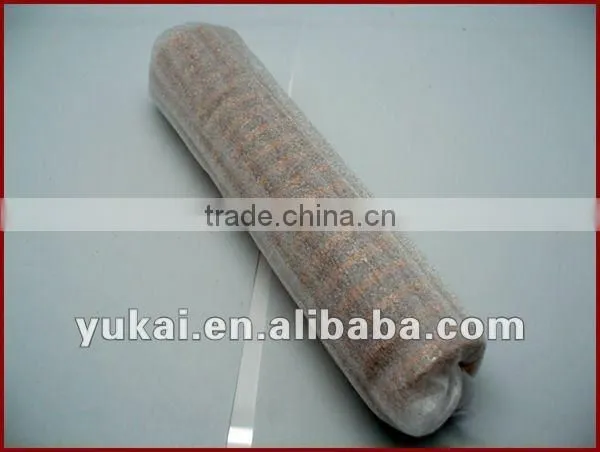 mould component