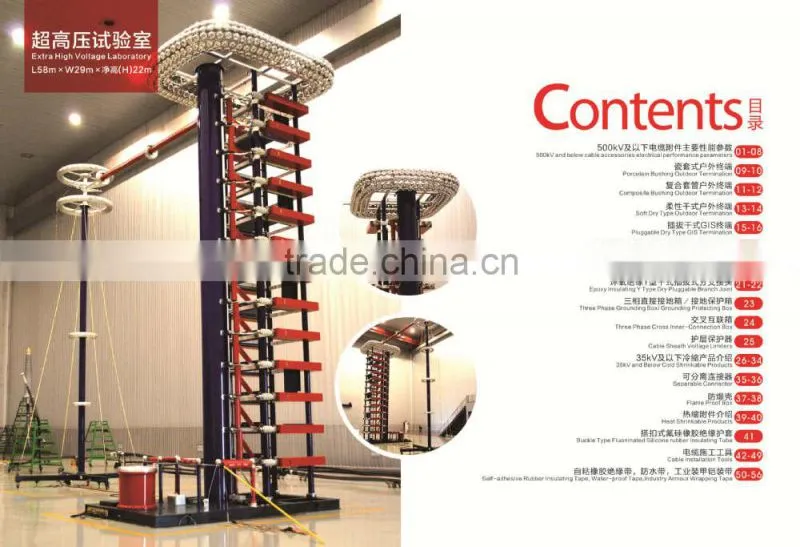 2015 hot sale low voltage heat shrinkable cable termination kits cable joints electric accessories cable accessory