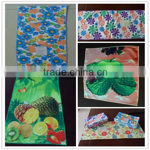 good design cleaning towel