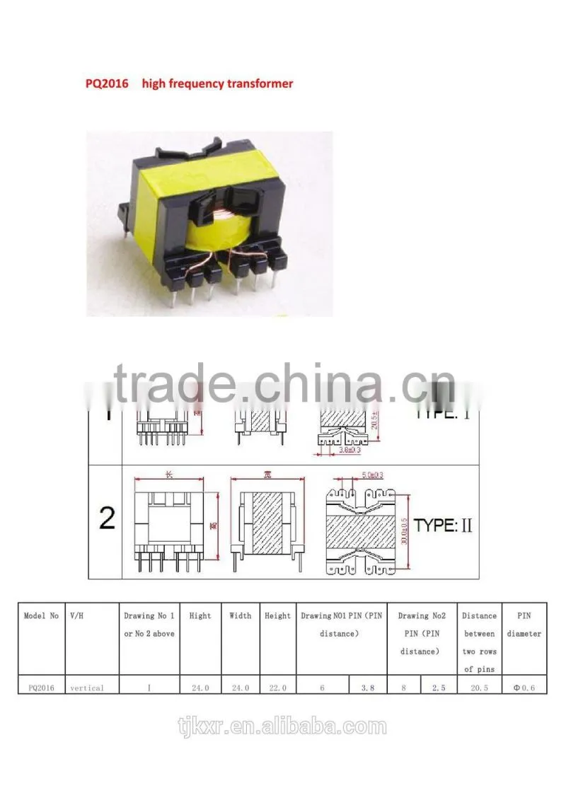 CE, ROHS approved, PQ2016 high frequency transformer