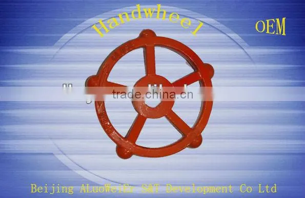 hardware fittings