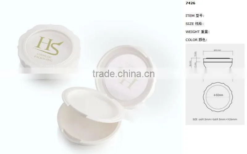 Cosmetic empty blush container