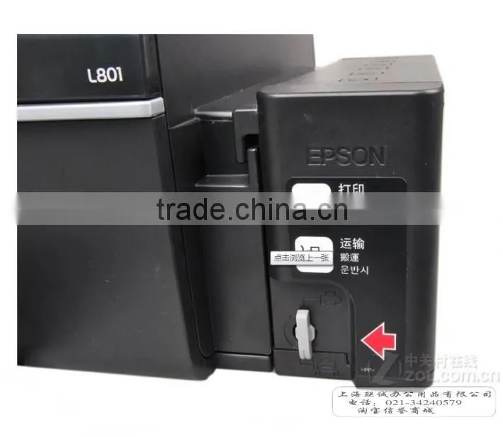 Inkjet Desktop Printer of L801/L800/L802 , ink tank system