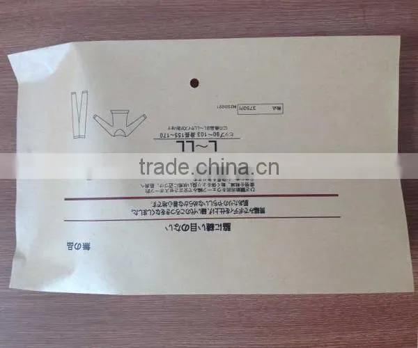 Environmental friendly small kraft paper envelopes bag express in alibaba