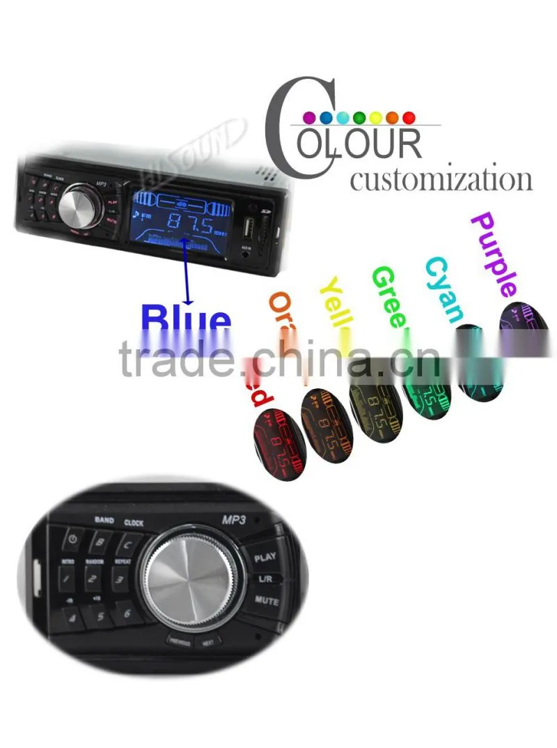 2016 new model car mp3 player