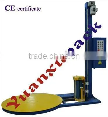 YK1650F Pallet Wrapper