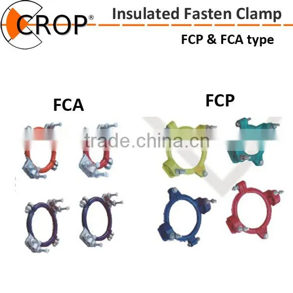 Multicolored Round Insulated Fasten Clamp/FCP-FCA Cable Connecting Fasten Clamp