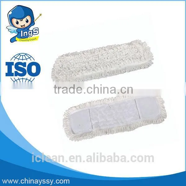 Stainless Steel Pole Material and Extensible Handle Type Magic Mop